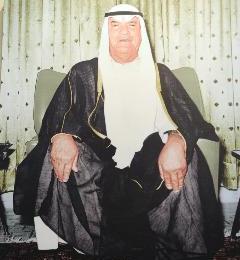 الوالد عباس اشكناني