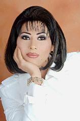 باسمة حمادة