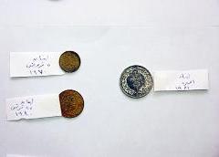 قطع نقدية لبنانية نادرة