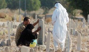 إصلاح وتنظيف القبر