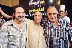 u0627u0644u0635u0627u0648u064a u0648u0623u062du0645u062f u0641u0624u0627u062f u0646u062cu0645 u0641u064a u0627u0641u062au062au0627u062d u062au0635u0648u064au0631 u0641u064au0644u0645 u00abu0627u0644u0641u0627u062cu0648u0645u064au00bb