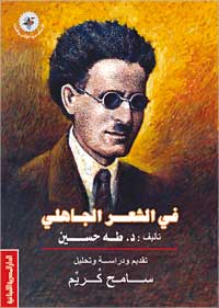 u063au0644u0627u0641 u0627u0644u0643u062au0627u0628