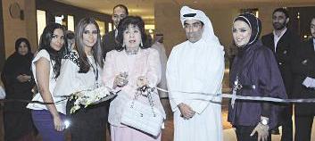 u0627u0644u0634u064au062eu0629 u0645u064au0645u0648u0646u0629 u0627u0644u0635u0628u0627u062d u062au0642u0635 u0634u0631u064au0637 u0627u0644u0627u0641u062au062au0627u062d u0648u064au0628u062fu0648 u0645u0631u0632u0648u0642 u062cu0627u0633u0645 u0627u0644u0645u0631u0632u0648u0642