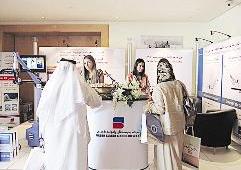 u062cu0627u0646u0628 u0645u0646 u0627u0644u0645u0639u0631u0636