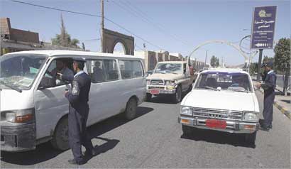 u0639u0646u0627u0635u0631 u0634u0631u0637u0629 u064au0641u062au0634u0648u0646 u0627u0644u0633u064au0627u0631u0627u062a u0641u064a u0623u062du062f u0623u062du064au0627u0621 u0635u0646u0639u0627u0621 u0627u0645u0633 (u0631u0648u064au062au0631u0632)