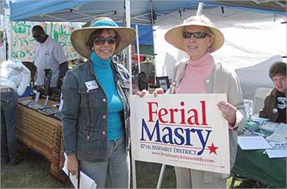 u0641u0631u064au0627u0644 u0628u064au062a u0627u0644u0645u0627u0644 (u0627u0644u0649 u0627u0644u064au0633u0627u0631) (u0627u0644u0639u0631u0628u064au0629. u0646u062a)