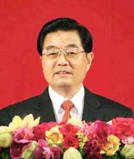 u0647u0648 u062cu064au0646u062au0627u0648