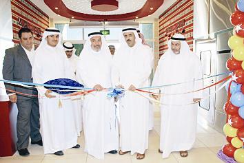 u0627u0644u0634u064au062e u0648u0644u064au062f u0627u0644u062eu0627u0644u062f u064au0642u0635 u0634u0631u064au0637 u0627u0644u0627u0641u062au062au0627u062d