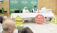 u062cu0627u0646u0628 u0645u0646 u0639u0645u0644u064au0627u062a u0627u0644u0633u062du0628r