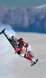 ... بداية التحليق