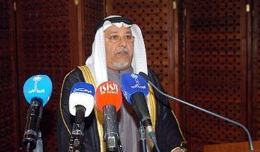 الجراح ملقيا كلمته