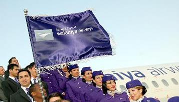 u0627u0633u062au0639u0631u0627u0636 u0644u0640 u00abu0627u0644u0648u0637u0646u064au0629u00bb