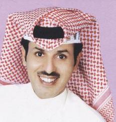 u0646u0627u064au0641 u0627u0644u0631u0634u064au062fu064ar