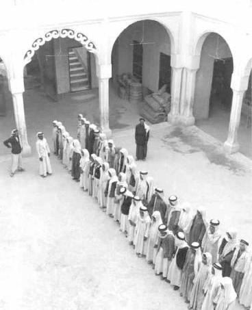المعهد الديني سنة 1958