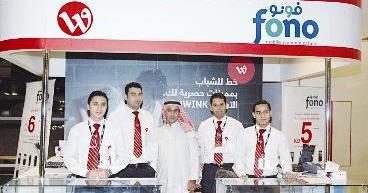 u0645u0631u0632u0648u0642 u0627u0644u0639u0646u0632u064a u0641u064a u062cu0646u0627u062d u00abu0641u0648u0646u0648u00bbr