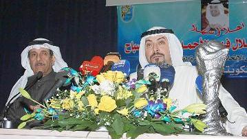 u0637u0644u0627u0644 u0627u0644u0641u0647u062f u064au062au062du062fu062b u062eu0644u0627u0644 u0627u0644u0646u062fu0648u0629 u0648u064au0628u062fu0648 u0645u062du0645u062f u0627u0644u0645u0633u0646u062f