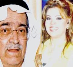 صفاء أبو السعود مع صالح كامل