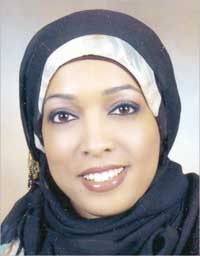 u0627u0628u062au0633u0627u0645 u0627u0644u0633u064au0627u0631