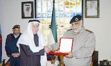 u0627u0644u062eu0627u0644u062f u0645u0643u0631u0645u0627 u0631u0633u0645u064a