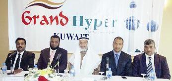 u0627u0644u0634u0631u0627u062d u064au062au0648u0633u0637 u062au0634u0627u0644u0648u062a u0648u0645u062du064au064a u0627u0644u062fu064au0646 u0648u0639u062bu0645u0627u0646t (u062au0635u0648u064au0631 u0646u0648u0631 u0647u0646u062fu0627u0648u064a)