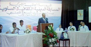 في إحدى ندواته التربوية