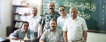 مع زملائه منتصف السبعينات