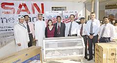 u062cu0627u0646u0628 u0645u0646 u0627u0644u0633u062du0628