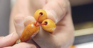 كوشة المسباح