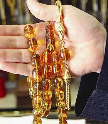 الكهرب الأصلي