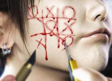 u062cu0631u0627u062du0629 u0627u0644u062au062cu0645u064au0644... u00abu0644u0639u0628u0629u00bb u063au064au0631 u0645u0623u0645u0648u0646u0629 u0627u0644u0639u0648u0627u0642u0628