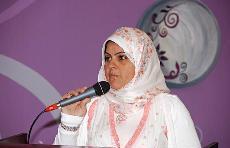 بوصخر تلقي كلمتها