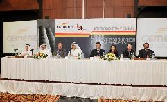 u062cu0627u0646u0628 u0645u0646 u062du0641u0644 u062au0648u0642u064au0639 u0627u0644u0639u0642u062f