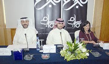 u0627u0644u0635u0631u0627u0641 u0645u062au0648u0633u0637u0627u064b u0627u0644u0639u064au0627u0631 u0648u0628u0646 u062du0633u064au0646    t(u062au0635u0648u064au0631 u0623u0633u0639u062f u0639u0628u062fu0627u0644u0644u0647)