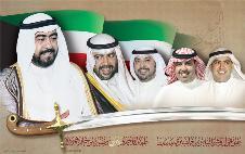 u063au0644u0627u0641 u0627u0644u0631u0632u0646u0627u0645u0629