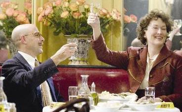 جوليا وزوجها يحتفلان بالنجاح