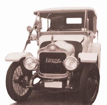 «الفيل»... أول سيارة دخلت الكويت