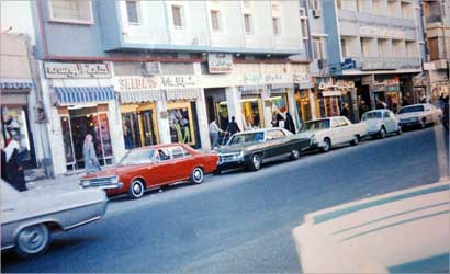 شارع المباركية سنة 1970