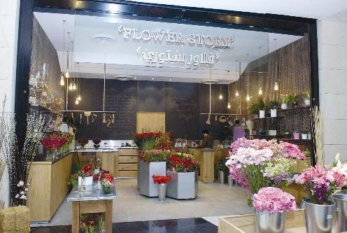 واجهة متجر «فلاور ستوري» في مجمع 360   	  (تصوير-علي السالم)