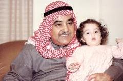 مع حفيدته سارة في بداية الثمانينات