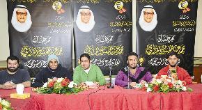 جانب من المؤتمر الصحافي