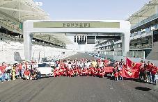 u0627u0644u0645u0634u0627u0631u0643u0648u0646 u0641u064a u0627u0644u0628u0631u0646u0627u0645u062c u0639u0644u0649 u062du0644u0628u0629 u064au0627u0633