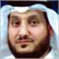 عيد الميع