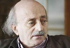 u062cu0646u0628u0644u0627u0637 u0641u064a u0635u0648u0631u0629 u0623u0631u0634u064au0641u064au0629t (u0623 u0641 u0628)r