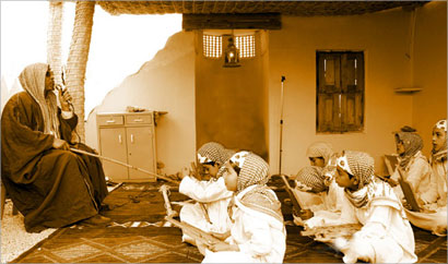 u062au0639u0644u064au0645 u0627u0644u0642u0631u0622u0646 u0627u0644u0643u0631u064au0645 u0623u0641u0636u0644 u0627u0644u0639u0644u0645 u0648u0623u0639u0644u0627u0647 u0645u0646u0632u0644u0629