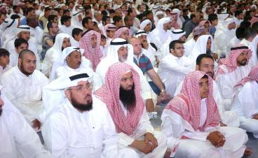 جانب من الحضور