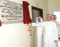 الكندري والراشد يزيحان الستار عن لوحة الافتتاح