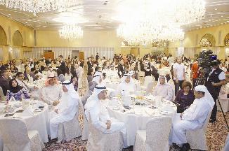 ... جانب من الحضور