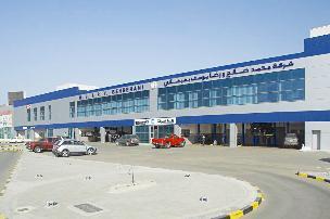 المركز من الخارج