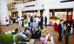 في رواق مجمع الثريا 