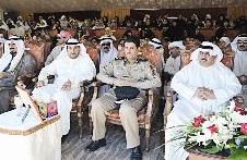 جانب من الحضور